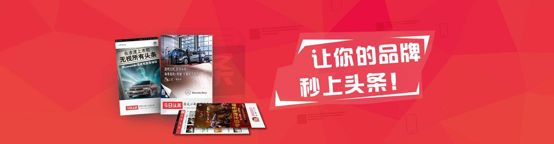鹿寨谷歌sem